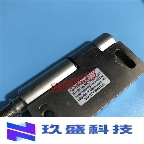 邦纳安全门开关传感器SI-HG80DQD连接线MQEAC-406 - 图0