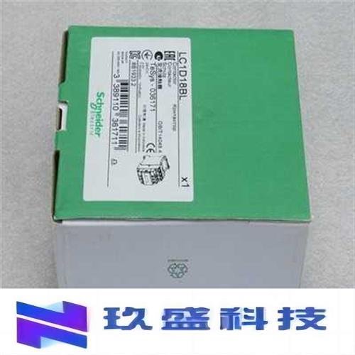 *现货销售*全新交流接触器 LC1D18BL 现货24VDC - 图0