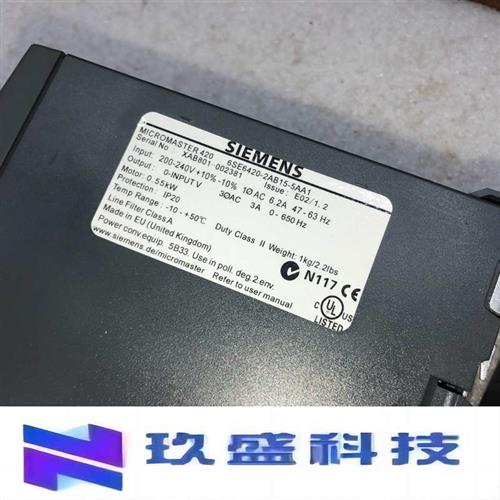 变频器6SE6420-2AB15-5AA1 6se6420-2uc15-5aa1看描述议价 - 图1