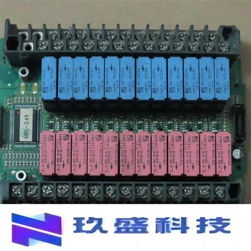 拆机PLCFLEX-PCNB1U24R-11主板IO板电源板有质保 - 图0