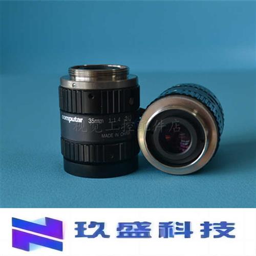 康标达 Computar M-5018-MP2 50mm原装进口工业镜头 - 图0