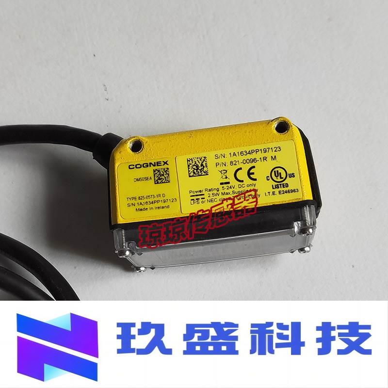 COGNEX康耐视扫码器DM50SEA 821-0096-1R M条码读取器 - 图0