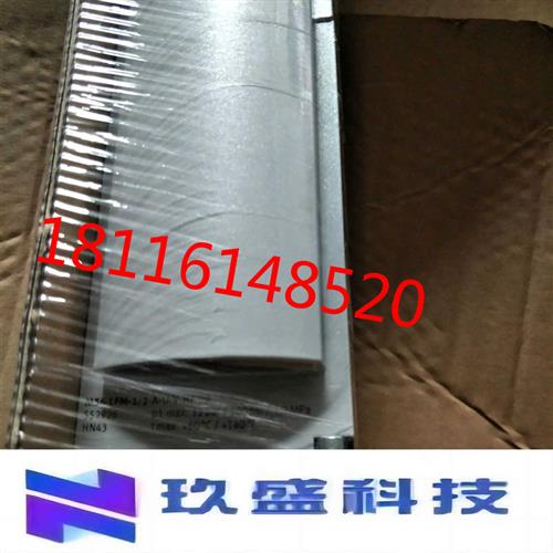 费斯托 FESTO552926 精密过滤器 MS6-LFM-1/2-AUV-HF-DA 现货 - 图0