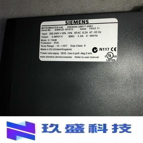 变频器6SE6440-2AB17/2uc17-5AA1 看描述议价 - 图1