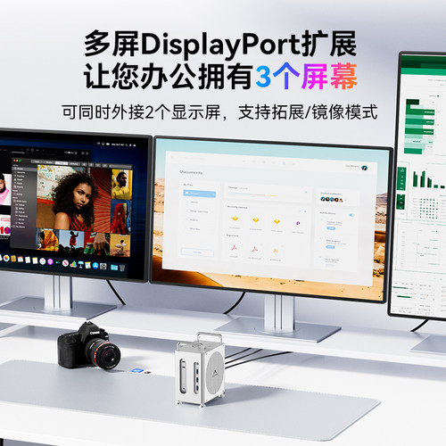 acasis阿卡西斯雷电扩展坞MACmini专用硬盘盒机箱扩展坞M2固态硬盘盒RIAD阵列柜 - 图2