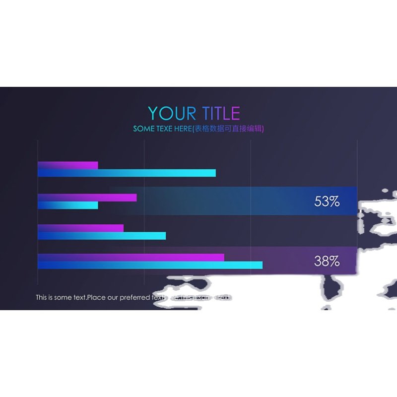 高端简约渐变炫酷商务PPT图表格思维导图UI数据图饼状图模板素材 - 图3