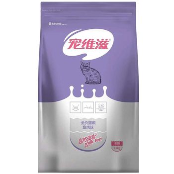 ອາຫານແມວ Chongweizi 1.5kg ຜູ້ໃຫຍ່ cats and kittens chicken tuna flavor universal British short American short folded ears 3 pounds fattening