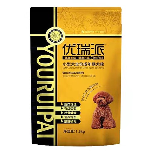 优瑞派狗粮1.5kg成犬小型成犬泰迪博美比熊法斗银狐通用型3斤包邮-图3