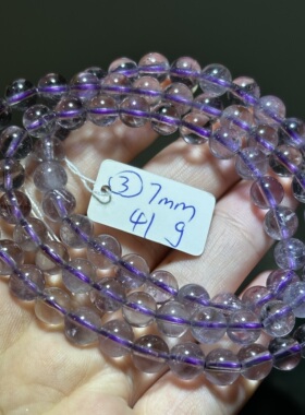 天然紫水晶三圈手链 浅色紫水晶  手链有大小珠明显   一物一图