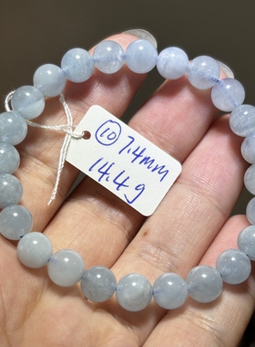捡漏！天然水晶海蓝宝圆珠款手链女款有黑点瑕疵手串饰品一物一图