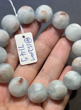 天然岛屿海蓝宝手串共生 海蓝宝粉色海蓝宝圆珠 一物一图