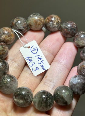 清仓！天然水晶幽灵手链手链，珠子有瑕疵介意勿拍，一物一图