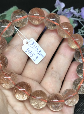 铜发晶发晶手链一物一图