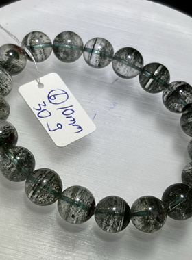 天然绿幽灵千层幽灵手链满天星一物一图