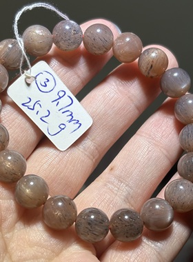 天然骨干月光石手链 太阳石月光石猫眼发丝月光石手链  一物一图