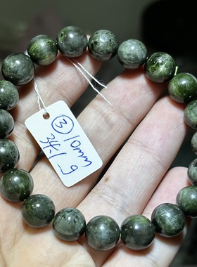 天然水晶  稀有透辉石手链老坑矿 猫眼石单圈手串  一物一图