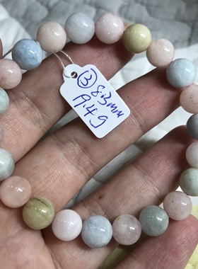 摩根石单圈手链一物一图