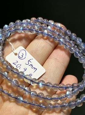 天然水晶灰月光石三圈彩光手串光好蓝光多圈   一物一图