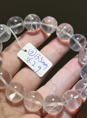 天然水晶千层手链异象白色幻影幽灵手链大小颗粒有彩虹光一物一图