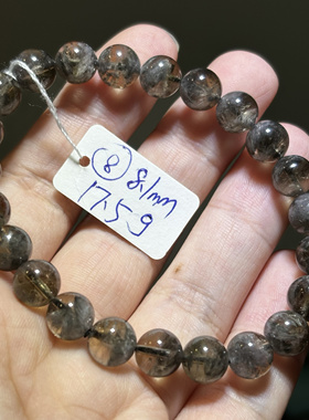 天然水晶，黑极光单圈小颗粒黑极光23手链 黑羽 达碧兹  一物一图