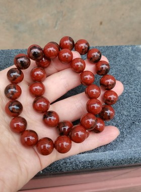 黄金玉化极光23天眼水晶直播链接私拍无效