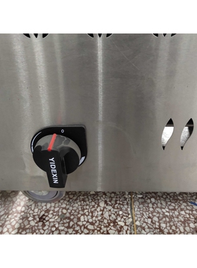伊德欣燃气蒸饭车旋钮开关点火
