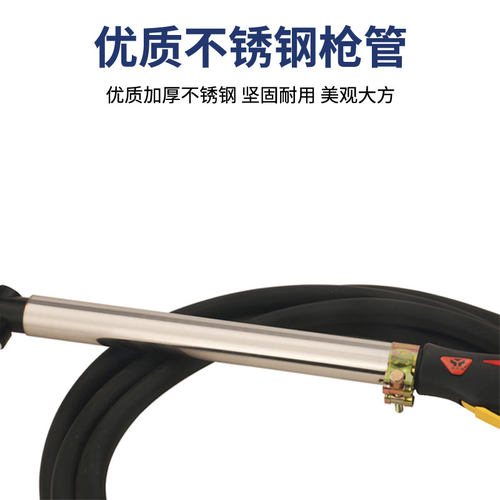 P80加长等离子割枪不锈钢60公分长80/100手工弯柄割炬枪把线整套 - 图2
