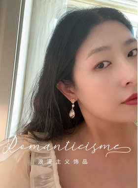 玫瑰花水滴耳饰除偏包邮法式女