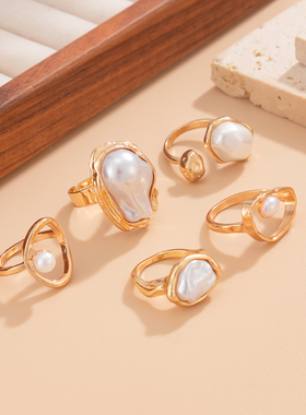 5件套巴洛克珍珠戒指镂空指环