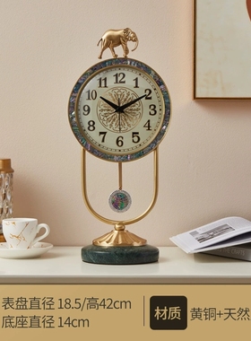 黄铜贝壳座钟大象座钟静音时钟彩贝挂钟静音家居台钟装饰品摆件