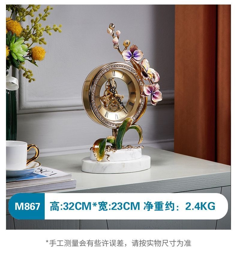 珐琅彩座钟摆件客厅机械齿轮装饰座钟家用创意摆台钟装饰品摆件,淘宝优惠券,粉丝福利购,淘宝优惠卷