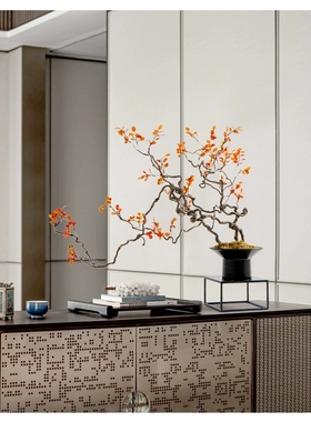 新中式禅意仿真花秋叶浆果干枝花艺盆景样板间别墅走廊装饰品摆件