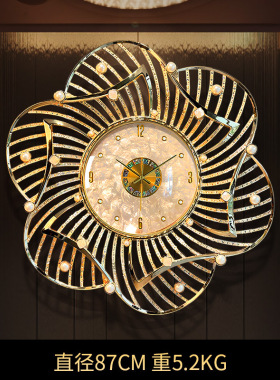 北欧贝壳挂时尚壁钟轻奢墙壁装饰钟表挂表高档大气石英钟装饰品