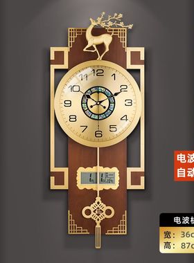 新中式黄铜鹿壁钟万年日历钟表现代客厅大气挂钟玄关时钟挂墙钟表
