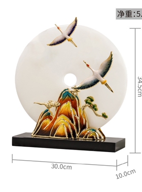 新中式松鹤延年玉石平安扣摆件客厅玄关别墅样板房乔迁装饰品摆件