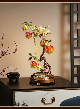 多子多福石榴摆件招财树发财树摆件高档客厅玄关乔迁装饰品摆件
