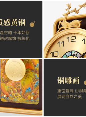 2025新款轻奢黄铜挂钟时钟新中式客厅钟表时尚静音壁钟大气挂钟