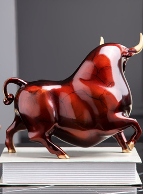 黄铜牛摆件红色牛运亨通客厅酒柜玄关办公室乔迁新居装饰品摆件