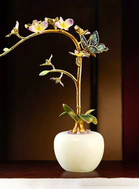 珐琅彩玉石蝴蝶兰花摆件客厅玄关酒柜别墅高档乔迁送礼装饰品摆件