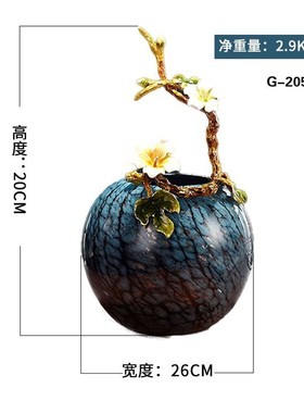 轻奢琉璃水果篮珐琅彩摆件客厅玄关茶几创意装饰品家用餐桌饰品