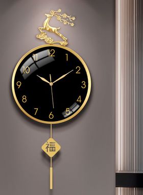 新中式轻奢招财鹿钟表挂钟客厅家用时钟挂墙挂表石英钟装饰品摆件