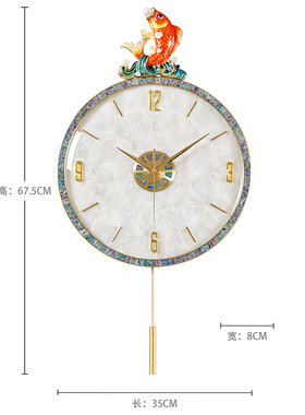 新中式锦鲤鱼戏珠挂钟时钟葫芦壁钟静音贝壳钟表客厅玄关餐厅壁钟