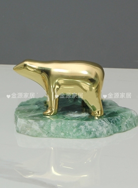 北欧现代紫水晶黄铜小动物摆件