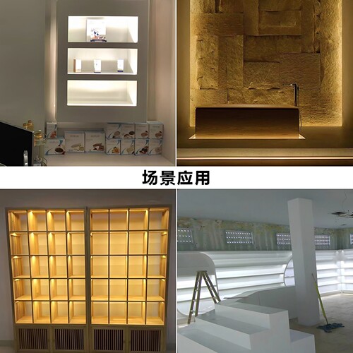 LED灯带12V5050贴片60珠超亮防水光带吊顶客厅手机柜台灯箱软灯条 - 图2