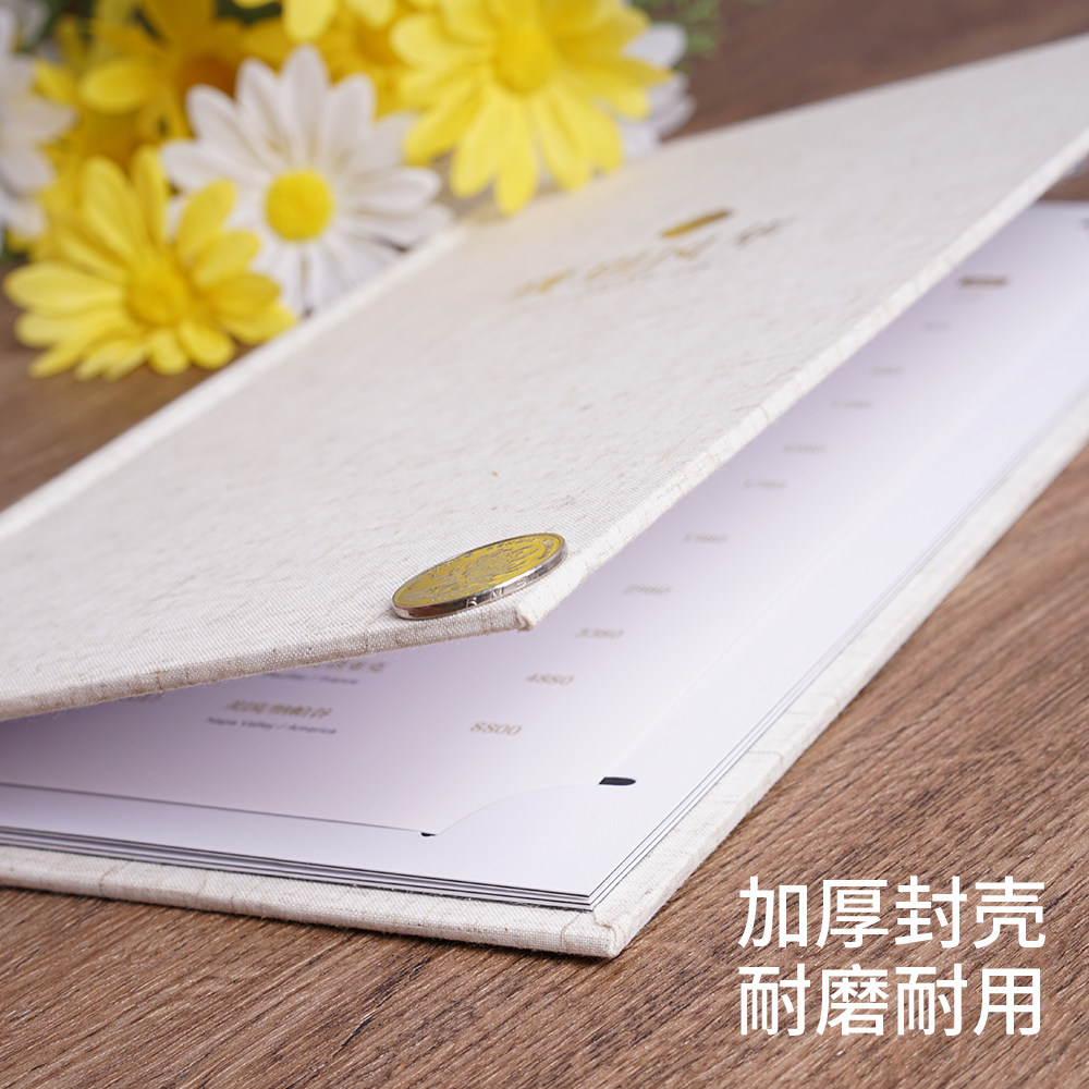 定做白色创意麻布茶单茶谱定制高档茶楼价格表茶单活页菜单餐,淘宝优惠券,粉丝福利购,淘宝优惠卷