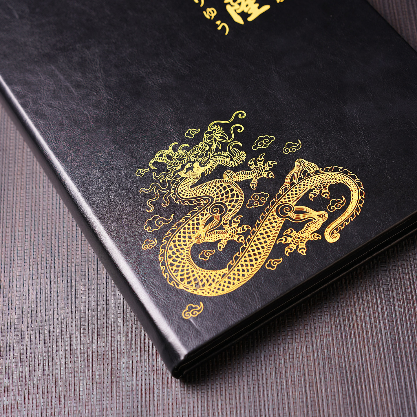 皮革活页菜谱本插页本透明菜谱制作外壳a4菜单本餐牌夹美发价目表,淘宝优惠券,粉丝福利购,淘宝优惠卷