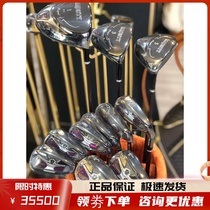 MAJESTY Margis Golf Club Lady Sleeve Rod Royal SP Japan Original Imported Maruman