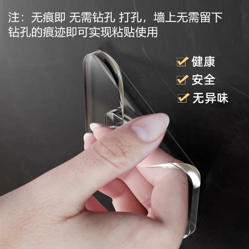 挂钩强力粘胶墙壁贴墙上承重透明无痕挂勾贴钩免打孔钩子粘贴粘钩 - 图1