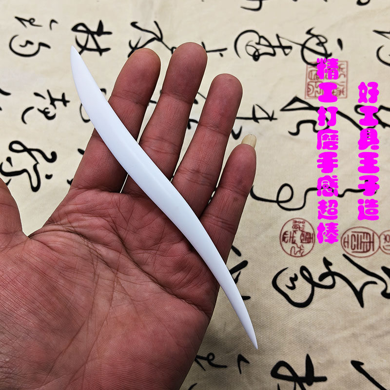 面塑高油奶料专用工具不沾面不怕摔精品DIY材料手工软陶粘土免磨,淘宝优惠券,粉丝福利购,淘宝优惠卷