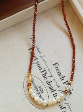 《巴顿庄园》法式复古石榴石水晶天然淡水珍珠项链锁骨链气质颈链